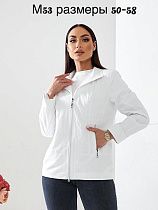 Куртка Dgmd M53 white - делук