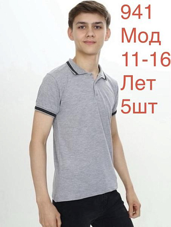 Футболка Надийка ND1742-941 grey - делук