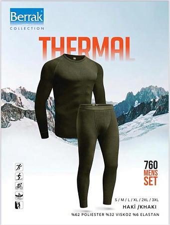 Термобелье Disneyopt 760-1 khaki (2XL-5XL) - делук