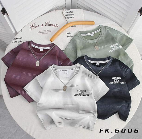 Футболка Фунтик 6006 white - делук