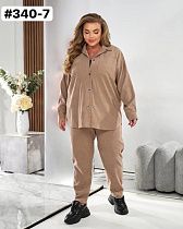 Костюм Bat 340-7 beige - делук