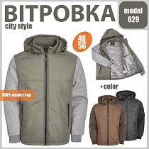Куртка Liopt 629 grey - делук
