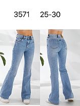 Джинсы Vingvgs 3571 l.blue - делук