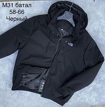 Куртка Vanda M31 black - делук