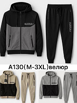 Костюм Спорт Faraon A130 grey - делук