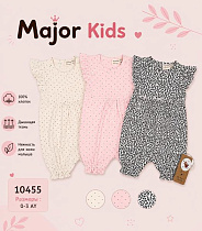 Комбинезон Major Kids 10455 mix - делук