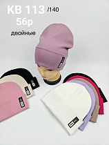Шапка Dgmd KB113-140 mix - делук