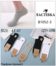 Носки B1052-3 - делук
