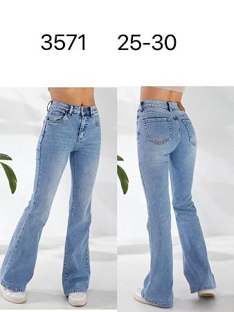 Джинсы Vingvgs 3571 l.blue - делук