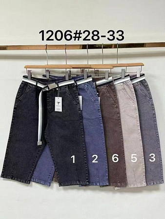 Бриджи Nefertiti 1206 grey - делук