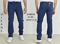 Джинсы God Baron 359B blue - делук
