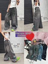 Джинсы Meloria 6053 grey - делук