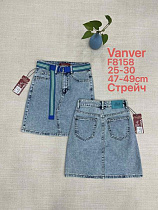 Юбка Vanver F8158 l.blue - делук