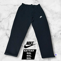 Штаны Спорт Mary Poppins 6994 black - делук