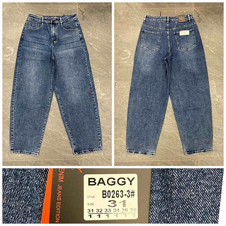 Джинсы Relucky 0263-3 blue - делук