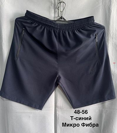 Шорты Minh MH1013 navy - делук