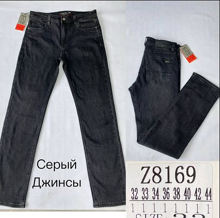Джинсы Lili Z8169 d.grey - делук