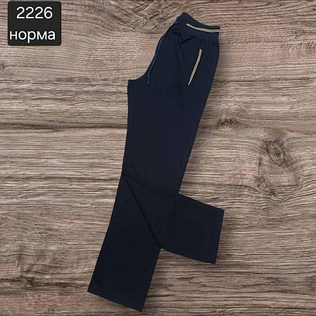 Штаны Спорт Moranny 2226 navy - делук