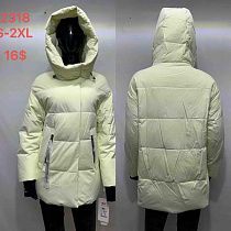 Куртка Yafeier 2318 l.yellow - делук