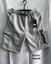 Шорты Minh 5022 grey - делук
