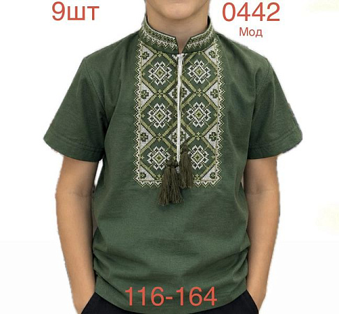 Вышиванка Надийка ND1546-0442 green - делук