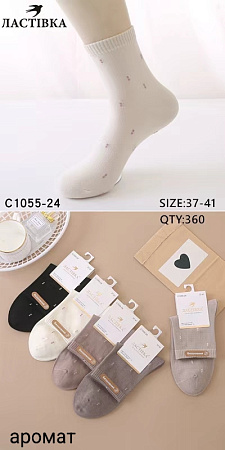 Носки С1055-24 - делук