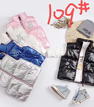 Жилетка Farbique 109 pink - делук