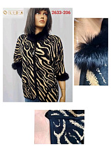 Кофта Lida 2633-206 beige - делук