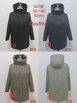 Куртка Monarlir 267 black - делук