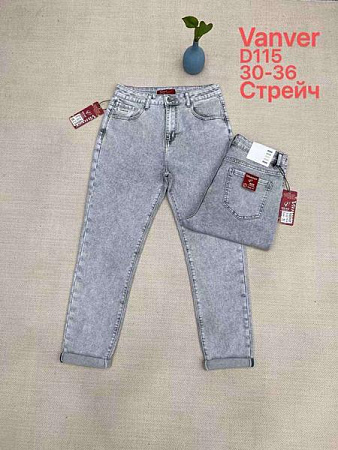 Джинсы Maxim Jeans D115 l.grey - делук