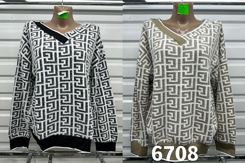 Свитер Gertie 6708 beige - делук