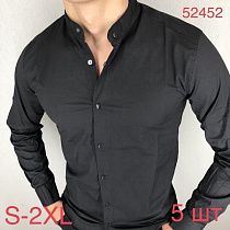 Рубашка Надийка N52452 black - делук