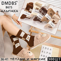 Носки Annet HK675 mix - делук