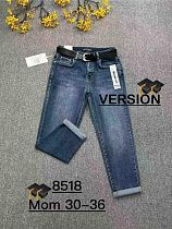 Джинсы Relucky 8518 blue - делук