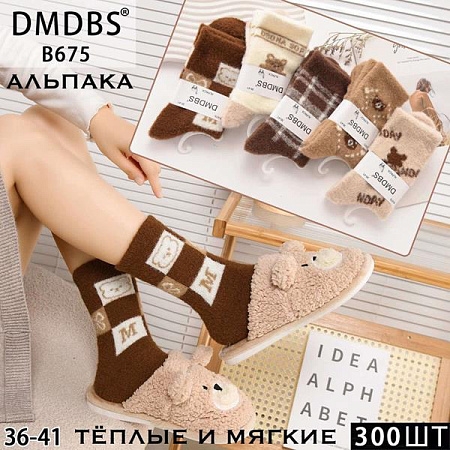 Носки Annet HK675 mix - делук