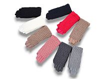 Перчатки Kh Clothes 269-3 mix - делук