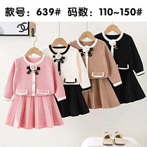 Костюм Sunnytot 639 nude - делук