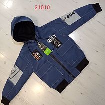 Куртка Malibu2 21010 blue - делук