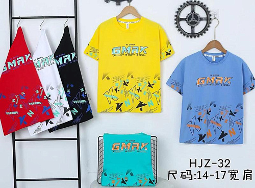 Футболка Фунтик 32 mint - делук