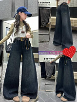 Джинсы Meloria 263005 black - делук