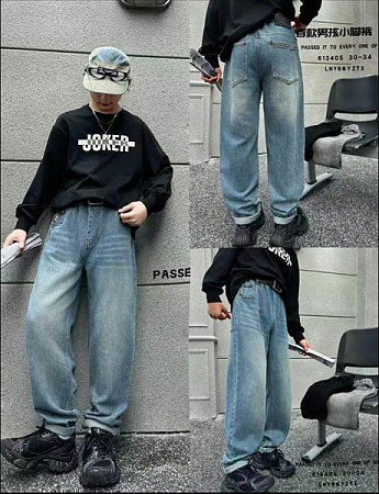 Джинсы Major 613405 grey - делук