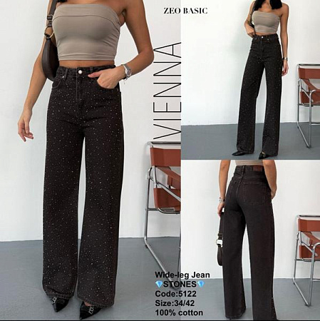 Джинсы Jeans Style 5122 brown - делук