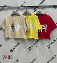 Топ Met&March 7405 yellow - делук