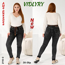 Джинсы Vidlyry 2110-3 d.grey - делук