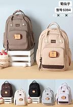 Рюкзак Candy Bags S394 beige - делук