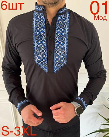 Вышиванка Надийка ND316-01 black - делук