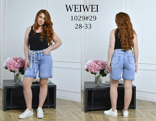 Шорты Lili 1029 l.blue - делук