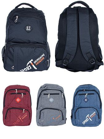 Рюкзак Favorit Clothes 6013 mix - делук