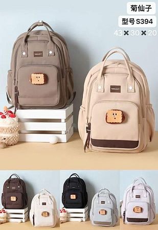 Рюкзак Candy Bags S394 beige - делук