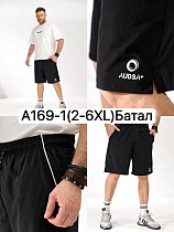 Шорты Liopt A169-1 black - делук